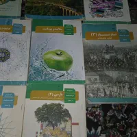 کتاب علوم انسانی پایه یازدهم و دوازدهم