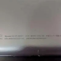 مودم جیبی هواوی 4.5G - W06 کارکرد همه سیم کارت ها|مودم و تجهیزات شبکه|تهران, آهنگ|دیوار