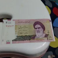 سکه های قدیمی عطیقه