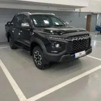 حواله ۳۰ روزه T9 KMC مشکی