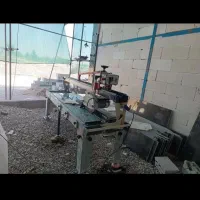 دستگا الیاکو سنگ بری فرز آبی