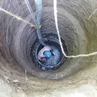 حفرچاه آب وجذبی|خدمات پیشه و مهارت|اصفهان, پینارت|دیوار