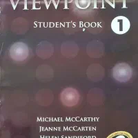 آموزش زبان انگلیسی|خدمات آموزشی|اندیمشک, |دیوار