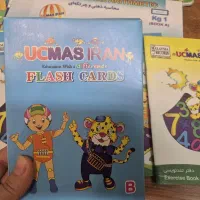 کتاب های چرتکه یو سی مس UCMAS|کتاب و مجله آموزشی|تهران, امیرآباد|دیوار