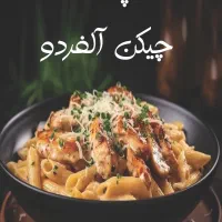 نیروی کار فست فود آشپز و صندوقدار