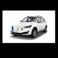 حواله تکمیل وجه شده اطلس s