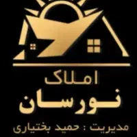 مغازه ۷۰متری میدان کردی