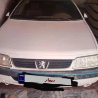 اس ال ایکس