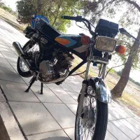 رهرو مدل 95