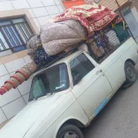 وانت بار و اساس کشی