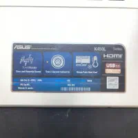 لپ تاپ ایسوس|رایانه همراه|رباطکریم, رباطکریم|دیوار