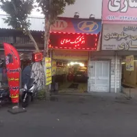 همکار باطری ساز ماهر و کولر وبر ق اتومبیل