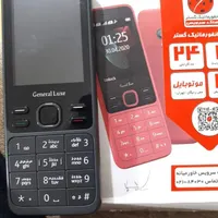 سلام گوشی نو می‌باشد واصلا استفاده نشده