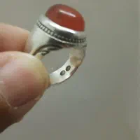 عقیق پرتغالی یمنی