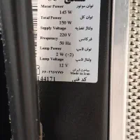 هودبیمکث سالم|هود|بیرجند, |دیوار