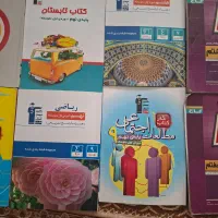 کتاب های کمک درسی هفتم هشتم و نهم|کتاب و مجله آموزشی|تهران, مظاهری|دیوار