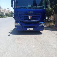 سی اند سی ۱۴۰۱