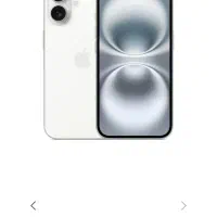 فروش گوشی آیفون ۱۶ نرمال