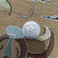 سکه ۵ لیر سوریه