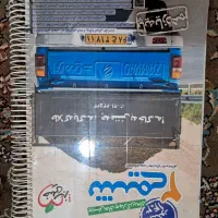 کتاب تستی کنکوری|کتاب و مجله آموزشی|سرپل ذهاب, |دیوار