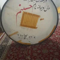 طبل سالم کارکرده|درام و پرکاشن|بیرجند, |دیوار