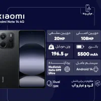 گوشی شیائومی نوت ۱۴|موبایل|یزد, |دیوار