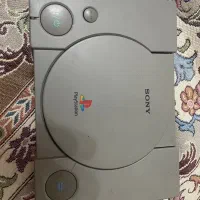 Ps 1