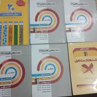 مجموعه کتاب های قلم چی دهم