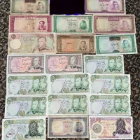 اسکناس قدیمی