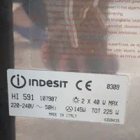 هود|هود|گلستان (تهران), |دیوار