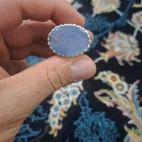 عقیق خطی و شجر