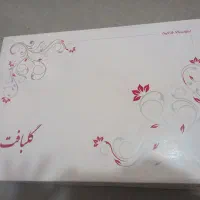 حوله تنپوش گلبافت