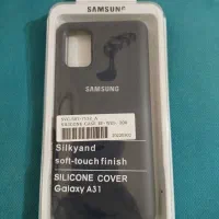 گارداصلی سامسونگ31داخل مخمل نونو اصل اصل