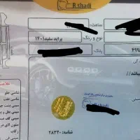 پراید وانت بی رنگ برج ۱۲ 1401|خودرو سواری و وانت|اسلامشهر, مطهری|دیوار