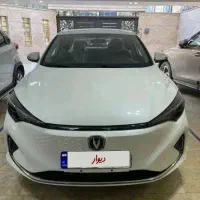 فوری چانگان برقی EaDo در حد خشک زیر قیمت