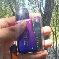 پاد آرگاس پی 2|زیورآلات و اکسسوری|سراب, |دیوار