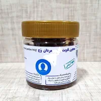 معجون عسلی تقویتی عسل