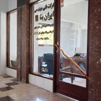 فروش مغازه شیک در مجتمع تجاری کردستان موقعیت عالی