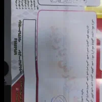 پارس tu5مدل ۹۹دریچه برقی|خودرو سواری و وانت|کرج, شهرک امیر المومنین|دیوار