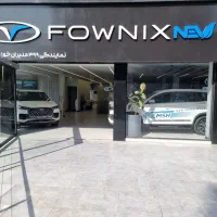 ایکس۲۲ پروMVM X22 PRO MT /MT/نمایندگی مدیران خودرو