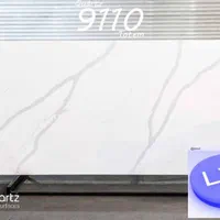 فروش صفحات کوارتز توتم|مصالح و تجهیزات ساختمان|خاوران, |دیوار