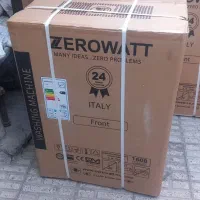 لباسشویی زیرووات