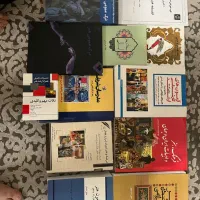 کتب کنکور کارشناسی وکارشناسی ارشد ‌دکترای هنر