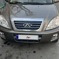 X33استثنایی ترین