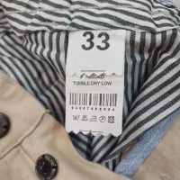 شلوار پسرانه|لباس|مشهد, شهرک مطهری|دیوار