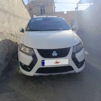 کوییک rs مدل 1403