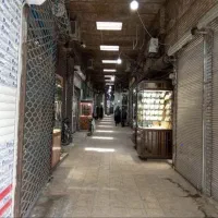 مغازه ۴ متر مربع در راسته قاضی بازار