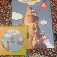 پکیچ معلم خصوصی پرش کلاس هشتم