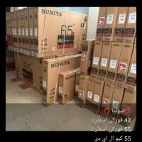 تلویزیون هوشمند سونیا ۶۵اینچ qled باشرایط اقساطی