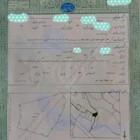 زمین با کاربری باغ فروش و یا معاوضه با خودرو